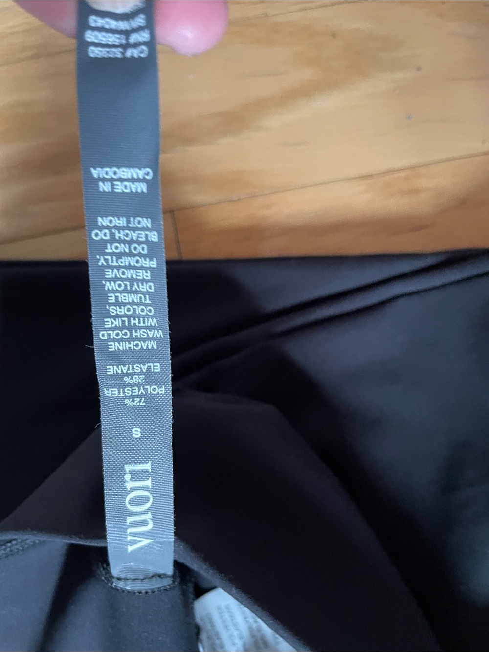 Vuori Black High-Rise Flare Workout Leggings size small - Picture 2 of 5